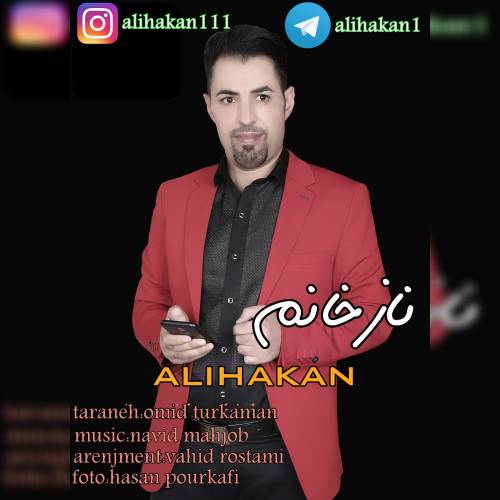 علی هاکان ناز خانیم